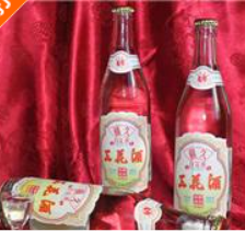 江西三花酒業(yè)有限公司