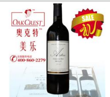 江蘇大豐港酒業(yè)有限公司