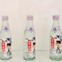 江西省景德酒業(yè)食品有限公司
