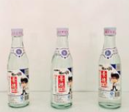 江西省景德酒業(yè)食品有限公司