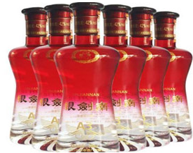 徐州中久酒業(yè)有限公司