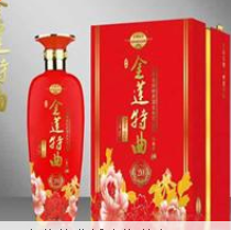 江西金蓮酒業(yè)有限公司