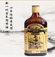 錫山區(qū)峰婷酒公司