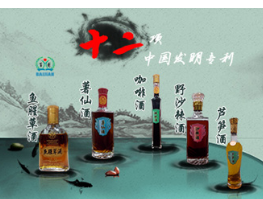江蘇百劍藥業(yè)科技有限公司
