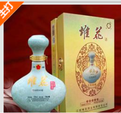  江西堆花實(shí)業(yè)有限責(zé)任公司