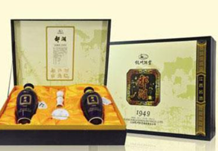  江西鄱陽縣饒州酒業(yè)有限責(zé)任公司