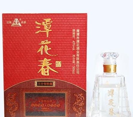 鷹潭市潭花酒業(yè)有限公司