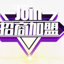 上饒市信江酒業(yè)有限公司