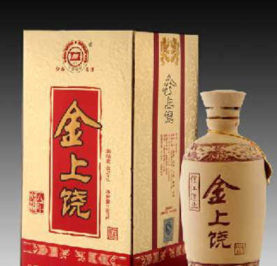 上饒市信江酒業(yè)有限公司
