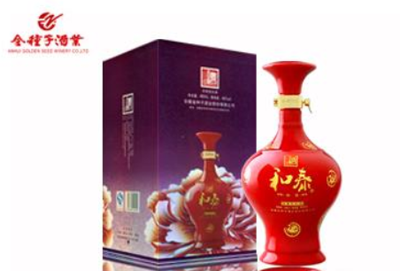 安徽金種子酒業(yè)股份有限公司