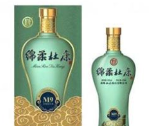 南昌杜康酒業(yè)有限公司
