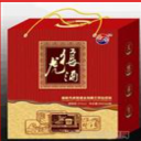  樟樹市虎狼酒業(yè)有限公司