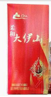 連云港大伊山酒業(yè)有限公司