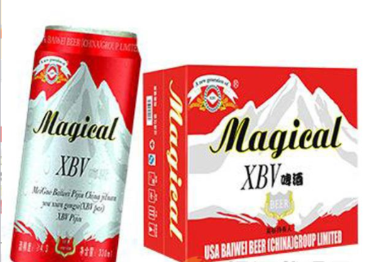 美國百威至尊酒業(yè)（中國）有限公司