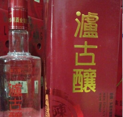 章貢區(qū)金潤酒業(yè)