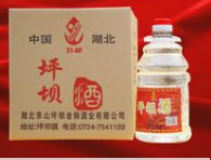 湖北京山坪壩老街酒業(yè)有限公司