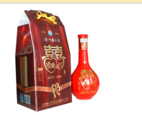 湖北皇需酒業(yè)有限公司