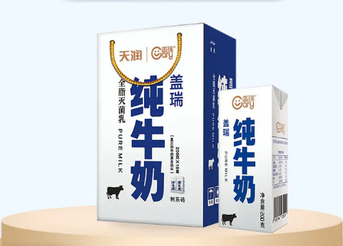 新疆天潤乳業(yè)股份有限公司