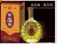 湖北水布埡酒業(yè)有限公司