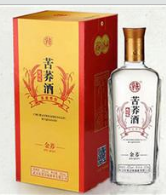 武漢市楚漢味酒業(yè)有限公司