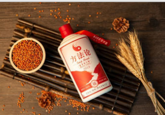 湖南方法論酒業(yè)有限公司