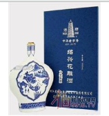 南寧市領(lǐng)真商貿(mào)有限責任公司
