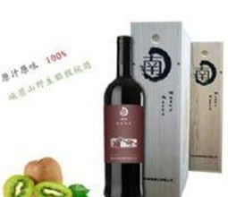 深圳巿南商酒莊有限公司