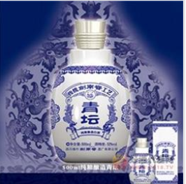 廣西柒善酒業(yè)營(yíng)銷有限公司