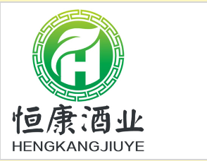 廣西南寧市恒康酒業(yè)有限公司