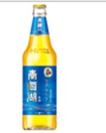 蘭州黃河啤酒有限公司