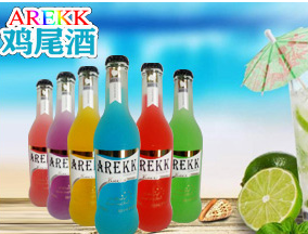 長春市豪旭雞尾酒商貿(mào)有限公司