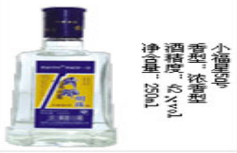 青海省青藏明珠酒業(yè)有限公司