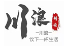 雪之淳（山東）酒業(yè)有限公司