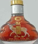 長春世聚福酒業(yè)股份有限公司