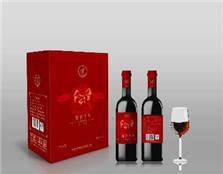 巴州天葡果汁釀造有限責(zé)任公司