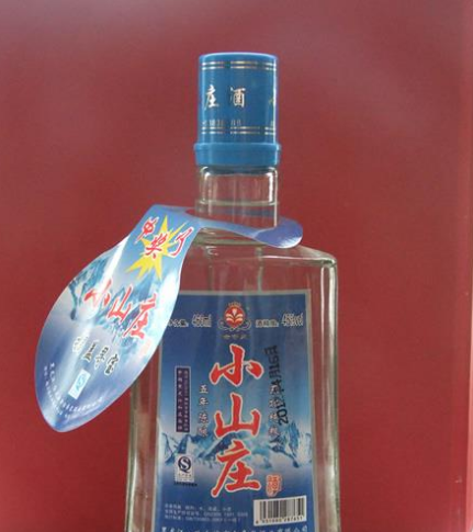 哈爾濱市金帝泉酒業(yè)有限公司
