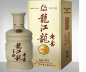 哈爾濱龍江龍酒業(yè)有限公司