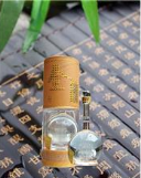黑龍江雪原酒業(yè)有限公司