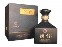 漢臺(tái)至尊酒