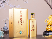 酒成天下 貴賓級(jí)