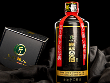 酒成天下 高端商務(wù)酒