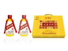 貳號(hào)老酒收藏版（叁） 濃香型白酒【53%vol 500ml】