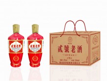 貳號(hào)老酒（叁） 濃香型白酒【42%vol 500ml】