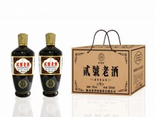 貳號(hào)老酒（叁） 濃香型白酒【53%vol 500ml】