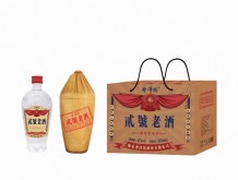 貳號(hào)老酒 濃香型白酒【42%vol 500ml】