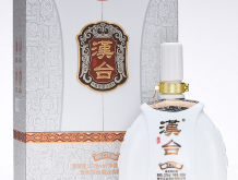 漢臺(tái)·紀(jì)念2012