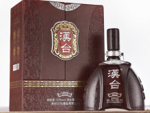 漢臺(tái)·紀(jì)念1979
