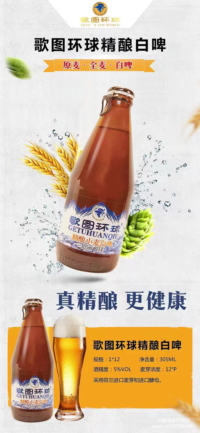 微信圖片_20220531203656