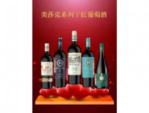 美莎克系列