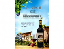 諾?？斯? /></a>
<div   id=